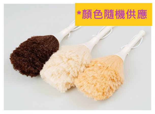 B-KG-055 KG靜電細纖維掃(25cm)