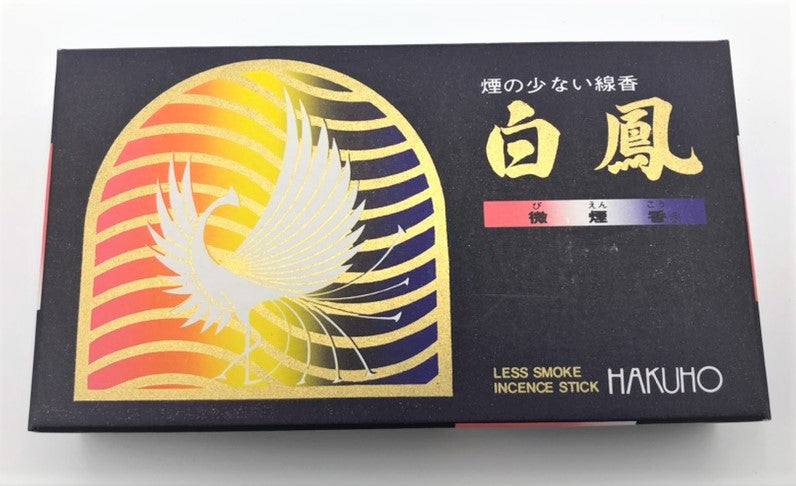 C-AK-025 AK白鳳-HKSGI-HKSGI-Soka Gakkai International of Hong Kong-香港國際創價學會-佛法哲理-實踐佛法-創價學會-香港佛法-唸珠-香燭-香港佛法書籍-香燭-五山香-香灰-池田SGI會長-SGI-和平哲學-Buddhist Philosophy - Practicing Buddhism - Soka Gakkai - Hong Kong Buddhism - Rosary - Incense Candle - Hong Kong Buddhist Dharma Books - Incense Candle - Wushan Incense - Incense Ash - SGI President Ikeda - SGI - Peace Philosophy-線香-九龍塘創價學會