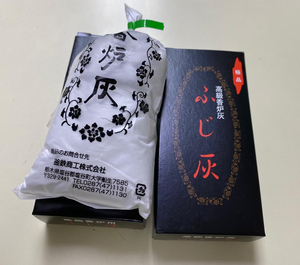 C-AK-047 AK 線香灰-HKSGI-HKSGI-Soka Gakkai International of Hong Kong-香港國際創價學會-佛法哲理-實踐佛法-創價學會-香港佛法-唸珠-香燭-香港佛法書籍-香燭-五山香-香灰-池田SGI會長-SGI-和平哲學-Buddhist Philosophy - Practicing Buddhism - Soka Gakkai - Hong Kong Buddhism - Rosary - Incense Candle - Hong Kong Buddhist Dharma Books - Incense Candle - Wushan Incense - Incense Ash - SGI President Ikeda - SGI - Peace Philosophy-線香-九龍塘創價學會