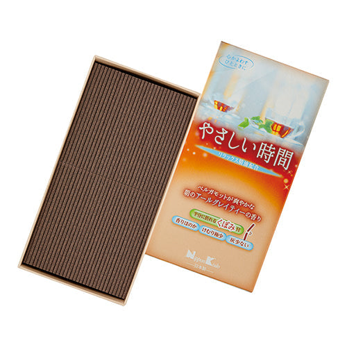 C-SC-042 茶的香味-HKSGI-HKSGI-Soka Gakkai International of Hong Kong-香港國際創價學會-佛法哲理-實踐佛法-創價學會-香港佛法-唸珠-香燭-香港佛法書籍-香燭-五山香-香灰-池田SGI會長-SGI-和平哲學-Buddhist Philosophy - Practicing Buddhism - Soka Gakkai - Hong Kong Buddhism - Rosary - Incense Candle - Hong Kong Buddhist Dharma Books - Incense Candle - Wushan Incense - Incense Ash - SGI President Ikeda - SGI - Peace Philosophy-線香-九龍塘創價學會