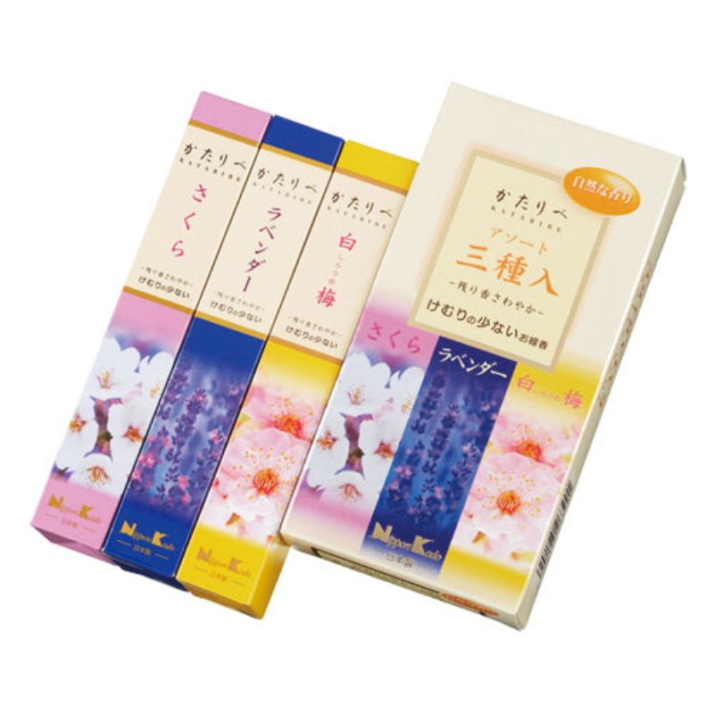 香港國際創價學會 網店 HKSGI