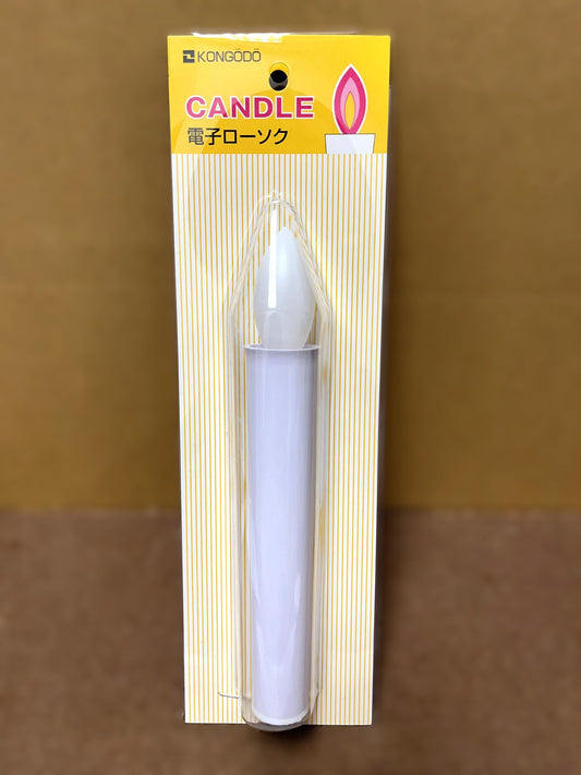B-KG-059  KG電池洋燭(17CM)一支
